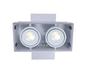 Artdelight Einbaustrahler Trofa 2-Licht GU10 Trimless weiß Artdelight Einbaustrahler Trofa 2-Licht GU10 Trimless weiß