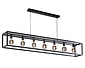 Fragola 7-fach Pendelleuchte L 170 cm B 25 cm schwarz Fragola 7-fach Pendelleuchte L 170 cm B 25 cm schwarz