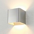 Wandleuchte Fulda 10x10 cm Aluminium Wandleuchte Fulda 10x10 cm Aluminium