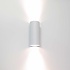 Wandleuchte Roulo 2 Licht H 15.4 Ø 6.5 cm weiß Wandleuchte Roulo 2 Licht H 15.4 Ø 6.5 cm weiß