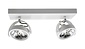 Spot Wajer 2-Licht L 40 cm weiß Spot Wajer 2-Licht L 40 cm weiß