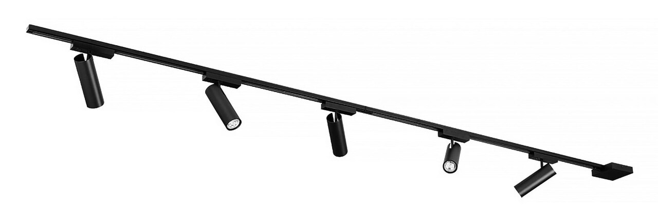 Freelight Schienensystem Freetrack Set 480 cm + 5 Zylinderstrahler schwarz