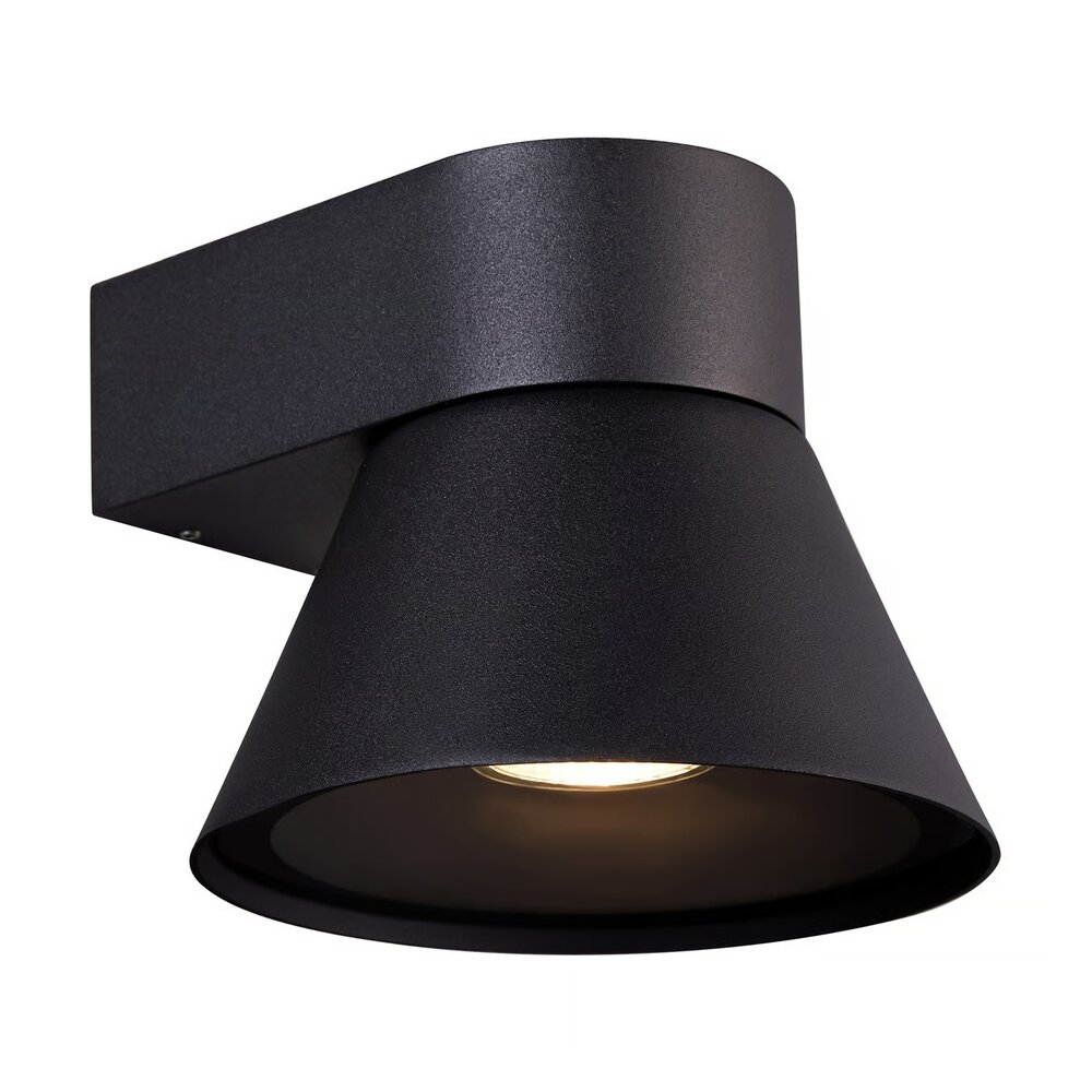 Nordlux Außenlampe Kyklop Wand schwarz