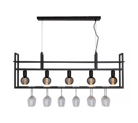 Freelight Hängeleuchte Barista 5 Licht mit Gestell L 120 cm schwarz Freelight Hängeleuchte Barista 5 Licht mit Gestell L 120 cm schwarz