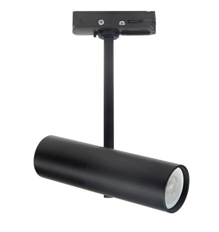 Highlight Trackline Trend Spotlight schwarz