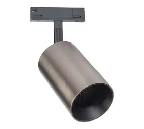 ANTIDARK Bahnscheinwerfer Tube Pro Titan ANTIDARK Bahnscheinwerfer Tube Pro Titan