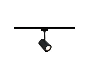 Paulmann Spot 88 schwarz Paulmann Spot 88 schwarz