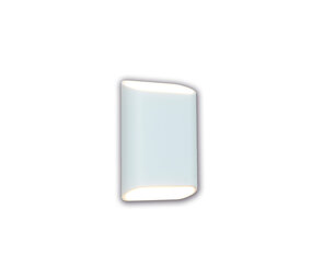 Artdelight Wandleuchte Diaz Small H 15 cm weiß Artdelight Wandleuchte Diaz Small H 15 cm weiß