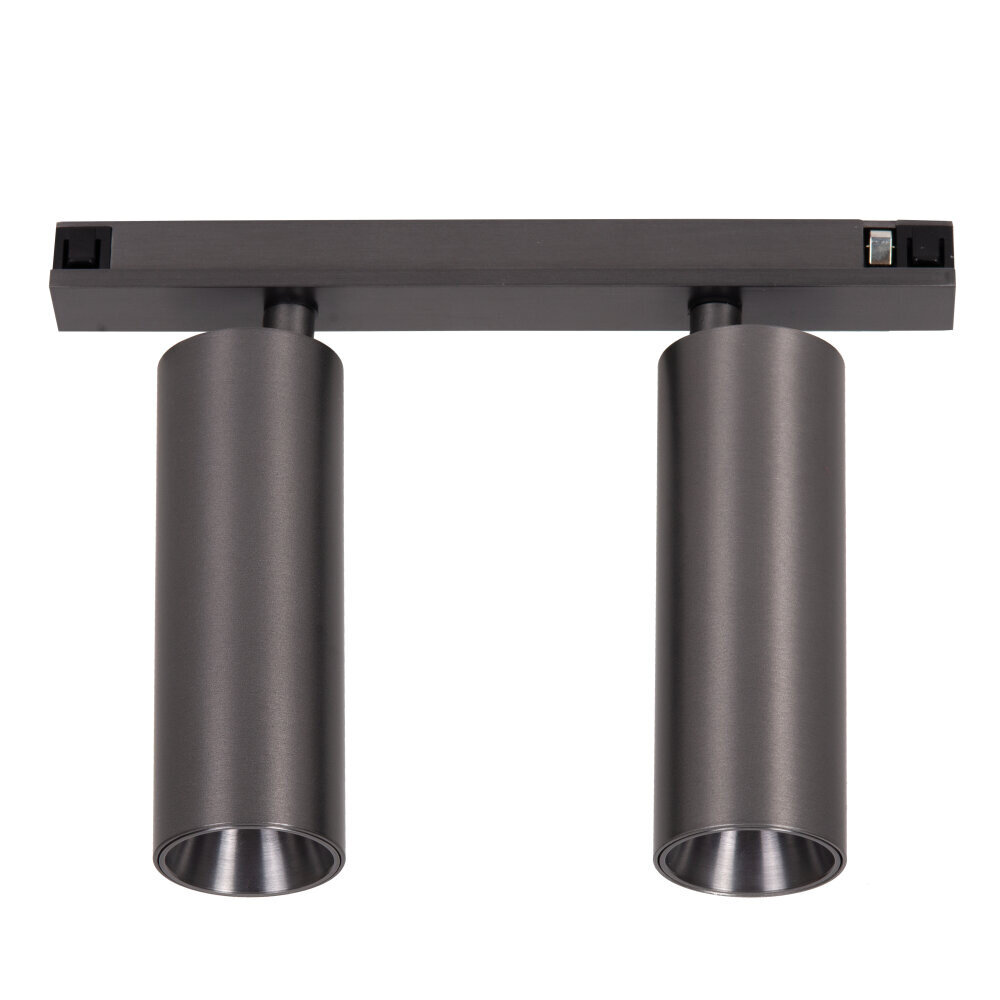 Lucide LINIAL MOXX Trackspot - 1-Phasen-Schienensystem/ Schienenbeleuchtung - 2xLED - Mattschwarz Chrom Lucide LINIAL MOXX Trackspot - 1-Phasen-Schienensystem/ Schienenbeleuchtung - 2xLED - Mattschwarz Chrom
