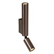 Lucide OTIMO - Wandspot / Wandleuchte - 2xGU10 - Kaffee Lucide OTIMO - Wandspot / Wandleuchte - 2xGU10 - Kaffee