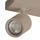 Freelight Spot Razza 3-Licht L 54 cm GU10 beige Freelight Spot Razza 3-Licht L 54 cm GU10 beige