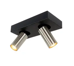 Highlight Spot Eliano 2-Licht L 24 cm Schwarz Matt Chrom Highlight Spot Eliano 2-Licht L 24 cm Schwarz Matt Chrom