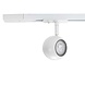 Highlight Schiene 93,5 cm Fahrspur weiß Highlight Schiene 93,5 cm Fahrspur weiß