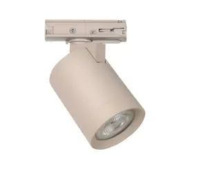 Highlight Railspot Trackline Oliver, beige Highlight Railspot Trackline Oliver, beige