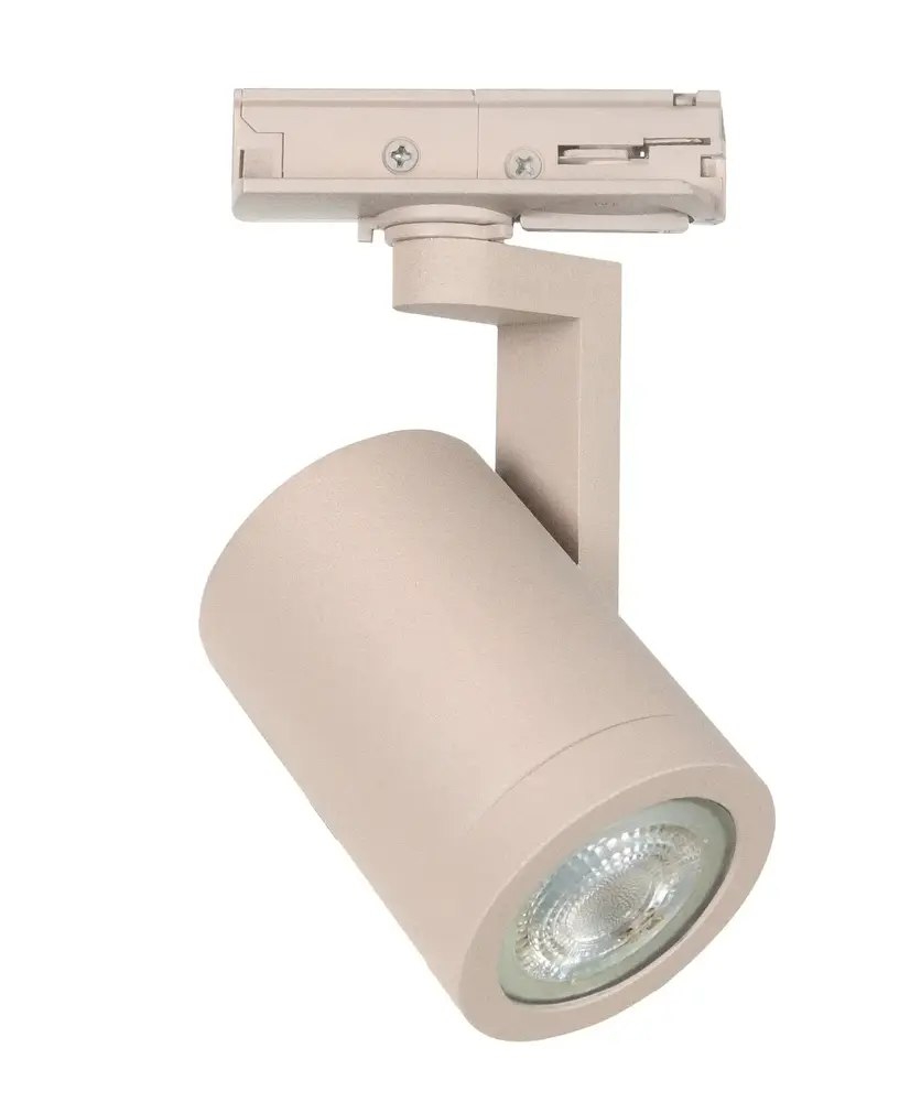 Highlight Railspot Trackline Halo Beige Highlight Railspot Trackline Halo Beige