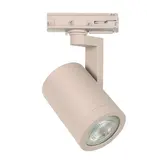 Highlight Railspot Trackline Halo Beige Highlight Railspot Trackline Halo Beige