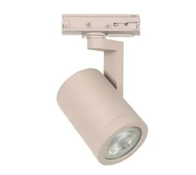 Highlight Railspot Trackline Halo Beige Highlight Railspot Trackline Halo Beige