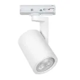 Highlight Railspot Trackline Halo, weiß Highlight Railspot Trackline Halo, weiß