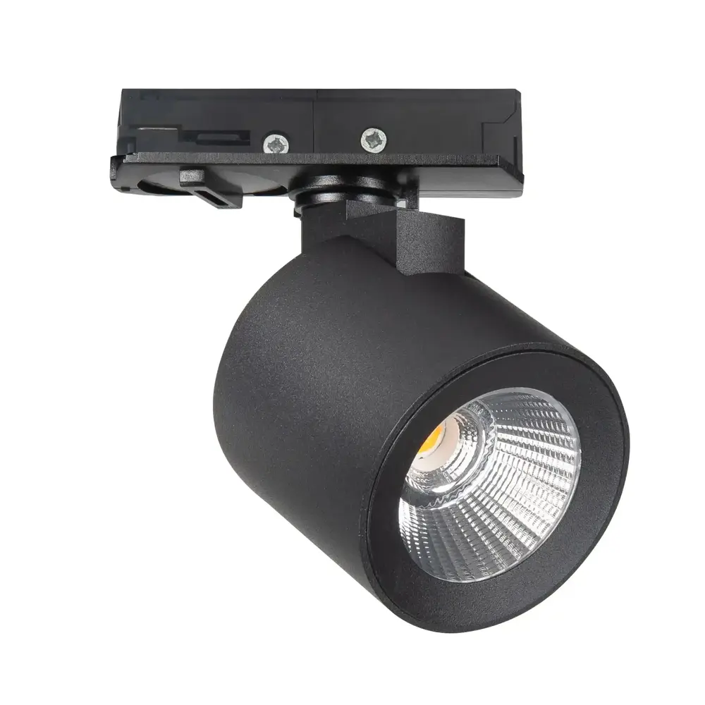 Highlight Railspot Trackline Harper, schwarz Highlight Railspot Trackline Harper, schwarz