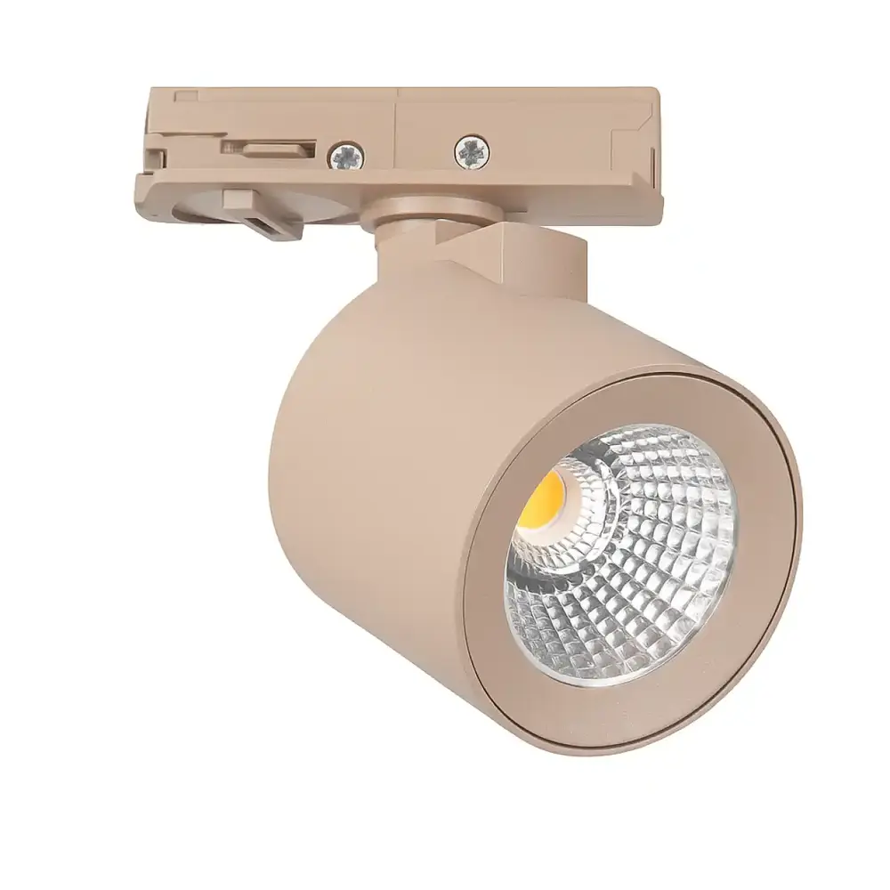 Highlight Railspot Trackline Harper Beige Highlight Railspot Trackline Harper Beige