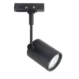 Highlight Railspot Trackline Fanfare, schwarz Highlight Railspot Trackline Fanfare, schwarz