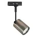 Highlight Railspot Trackline Fanfare schwarz – Bronze Highlight Railspot Trackline Fanfare schwarz – Bronze