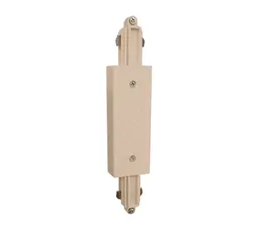 Highlight Zwischenverbindung Trackline Schienensystem, beige Highlight Zwischenverbindung Trackline Schienensystem, beige