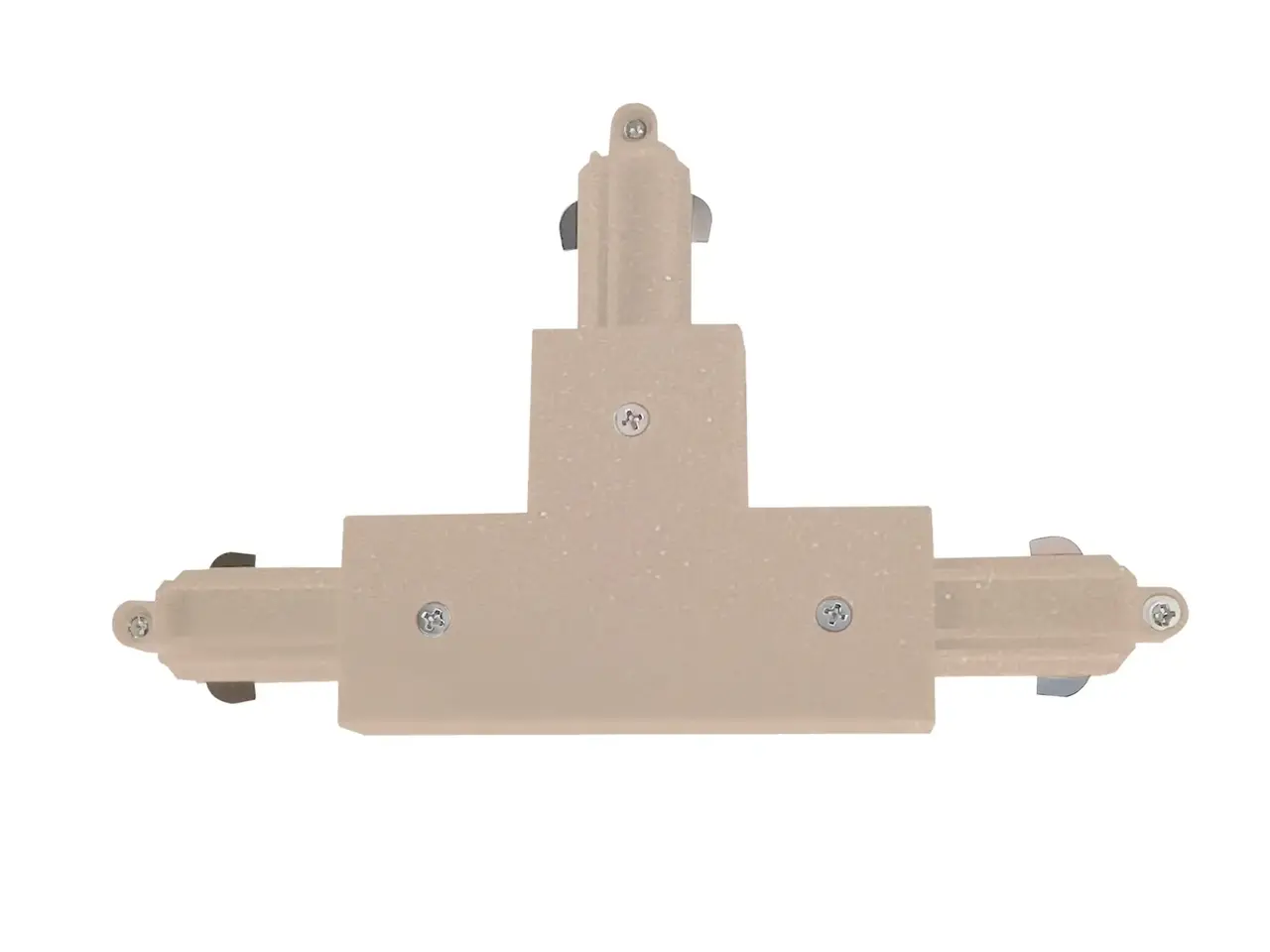 Highlight T-Stück Trackline Schienensystem, beige Highlight T-Stück Trackline Schienensystem, beige