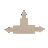 Highlight T-Stück Trackline Schienensystem, beige Highlight T-Stück Trackline Schienensystem, beige