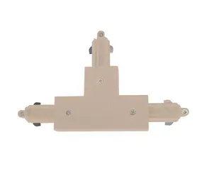 Highlight T-Stück Trackline Schienensystem, beige Highlight T-Stück Trackline Schienensystem, beige