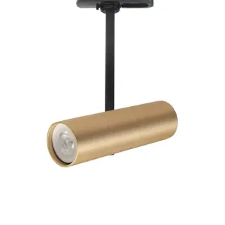 Highlight Track System