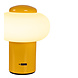Lucide GUSTAV – Wiederaufladbare Tischlampe – Akku/Batterie – Ø 8 cm – LED dimmbar – 1x0,8 W 2700 K – Gelb | Essential