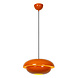 Lucide YOUNES – Hängelampe – Ø 40 cm – 1xE27 – Orange | Essential
