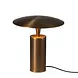 Expo Trading ETH Tischleuchte Jess Ø 25 cm Bronze