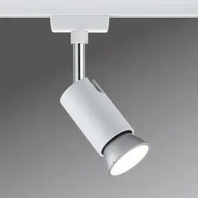 Paulmann U-Schienen-System