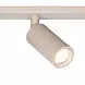 Freelight Spot Scolo 6-flammig L 119 cm beige