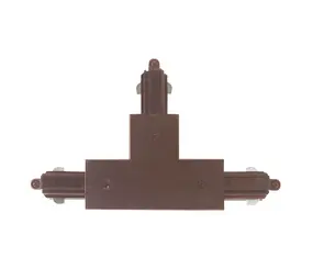 Highlight T-Stück Trackline Schienensystem Kakao