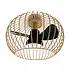 Deckenventilator Wire Ø 40 cm beige schwarz