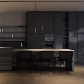 Linial Premium Schienensystem