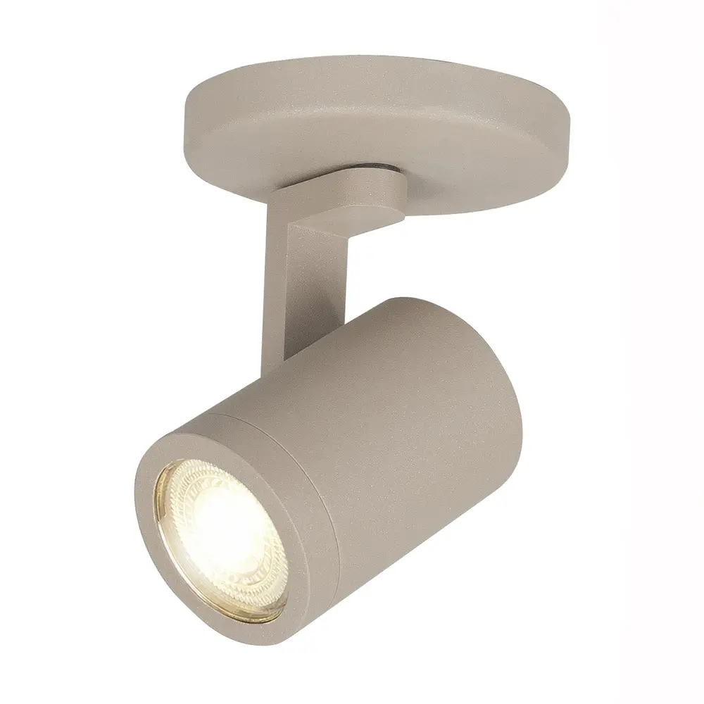 Highlight HALO 1-Flammen-Spot, hellbeige