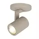 Highlight Spot HALO 1-flammig beige
