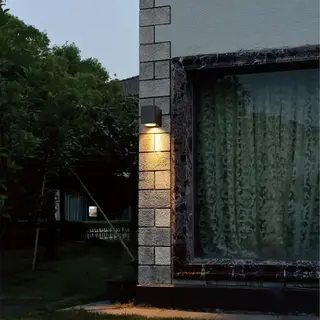 Außenlampe Steinhauer