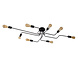 Lucide LESTER - Deckenleuchte - 8xE27 - Schwarz Lucide LESTER - Deckenleuchte - 8xE27 - Schwarz