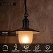 Lucide ARUBA - Hängeleuchte Innen/Außen - Ø 25 cm - 1xE27 - IP44 - Rostbraun Lucide ARUBA - Hängeleuchte Innen/Außen - Ø 25 cm - 1xE27 - IP44 - Rostbraun