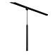 Lucide KEONI – Schienenbeleuchtung – LED, dimmbar – 1xG9 – Schwarz | Essential Lucide KEONI – Schienenbeleuchtung – LED, dimmbar – 1xG9 – Schwarz | Essential