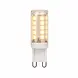 Just Light LED G9 lamp 3 Watt 3 standen 2100 Kelvin DIM Just Light LED G9 lamp 3 Watt 3 standen 2100 Kelvin DIM