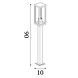 Searchlight Außenleuchte Box H 90 cm Schwarz Searchlight Außenleuchte Box H 90 cm Schwarz