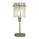 Searchlight Tischlampe Swizzle H 38 cm beige Searchlight Tischlampe Swizzle H 38 cm beige