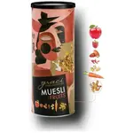 Graci Muesli Fruits 500g