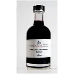 Belberry Sweet Elderberry Syrup 200ml